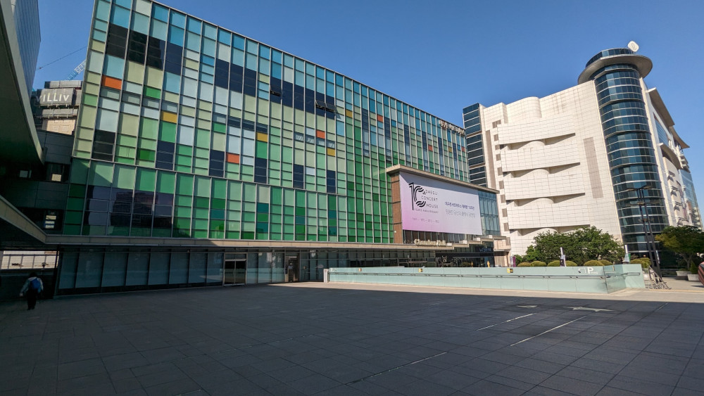 Das Daegu Concert House.