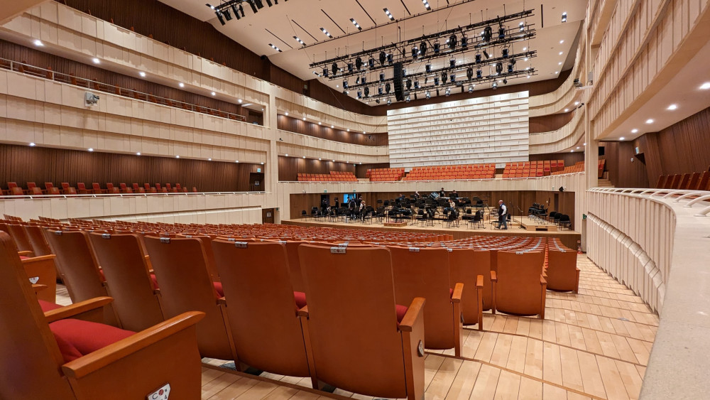 Das Daegu Concert House.