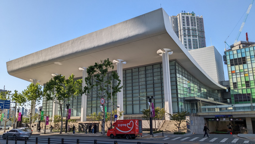 Das Daegu Concert House.