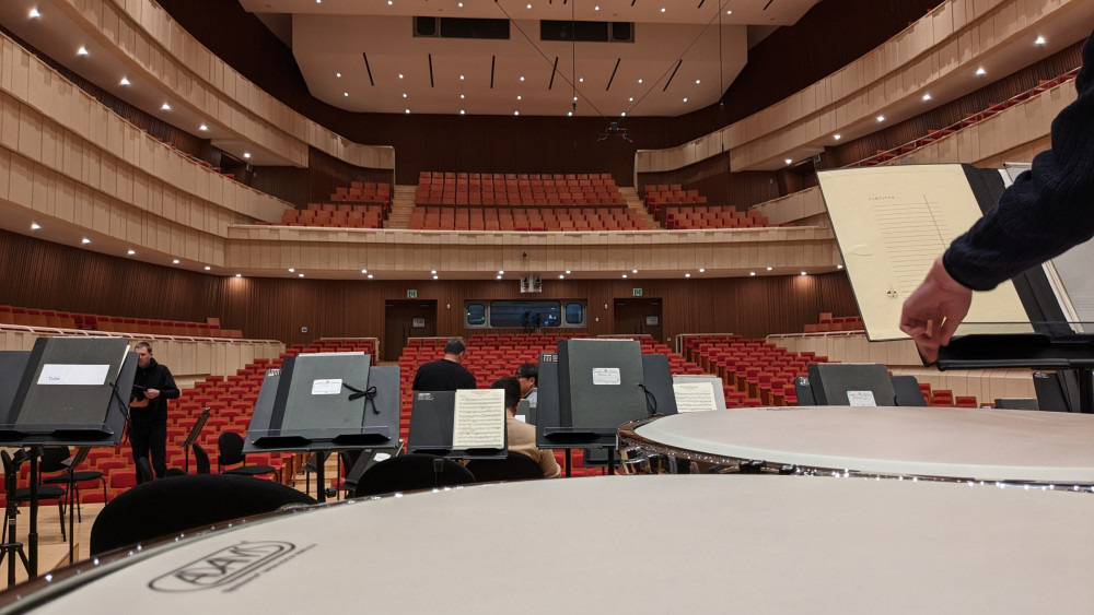 Das Daegu Concert House.