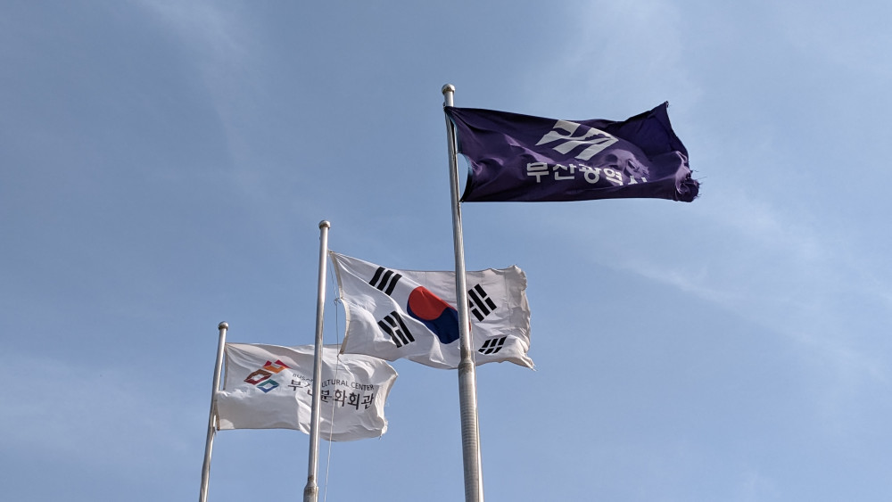 2204 Busan Cultural Center 13